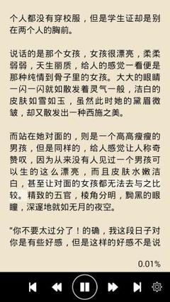 1分赛车平台官网